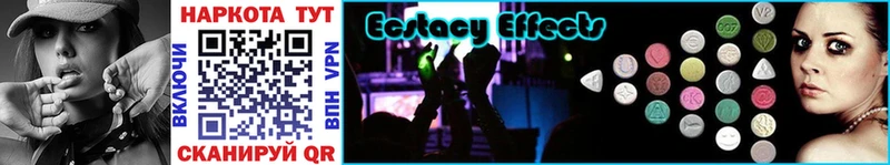 Купить наркотики сайты Новороссийск A PVP  Cocaine  ссылка на мегу как войти  Марихуана  ГАШИШ  Меф мяу мяу 