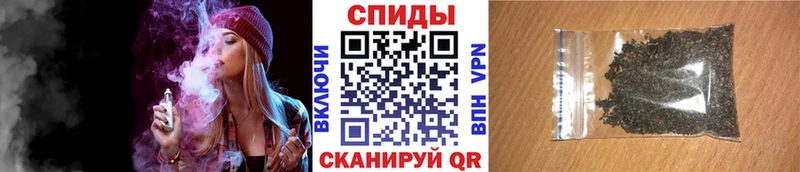 наркошоп  мориарти наркотические препараты  БУТИРАТ оксибутират  Новороссийск 