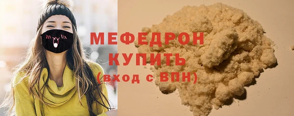 ГАЛЛЮЦИНОГЕННЫЕ ГРИБЫ Алексеевка