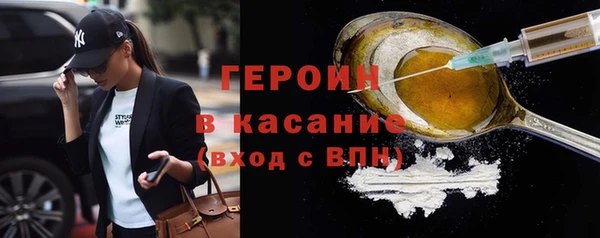 кокаин колумбия Алексин