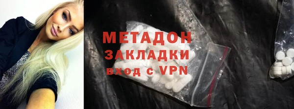 соль курить ск Аркадак