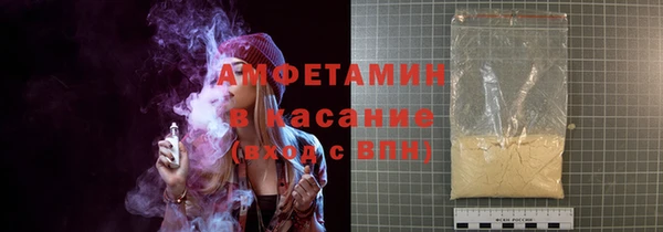 кокаин колумбия Алексин