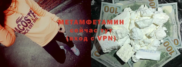соль курить ск Аркадак