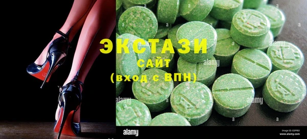 соль курить ск Аркадак