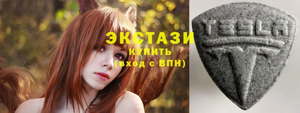 кокаин колумбия Алексин