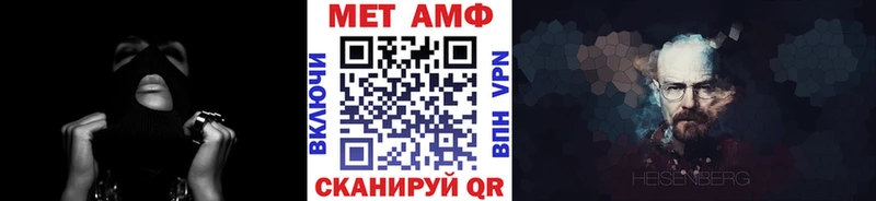 наркошоп  Новороссийск  Первитин пудра 